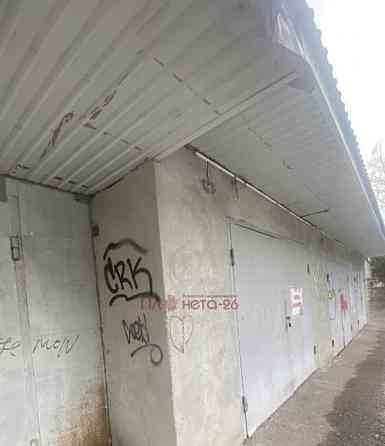 Гараж, 24 м2 Пятигорск