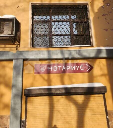 2-комн. квартира, 45 м2, 1/9 эт. Москва - изображение 19