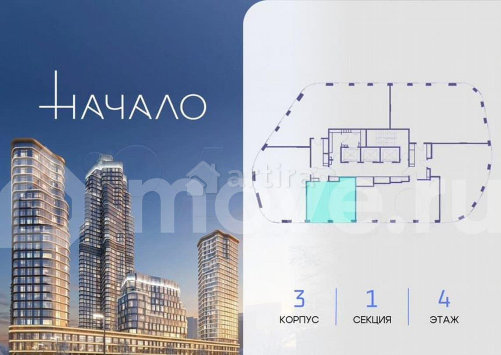 1-комн. квартира, 49.2 м2, 4/24 эт. Москва - изображение 4