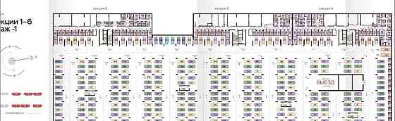 Гараж, 13.3 м2 Москва