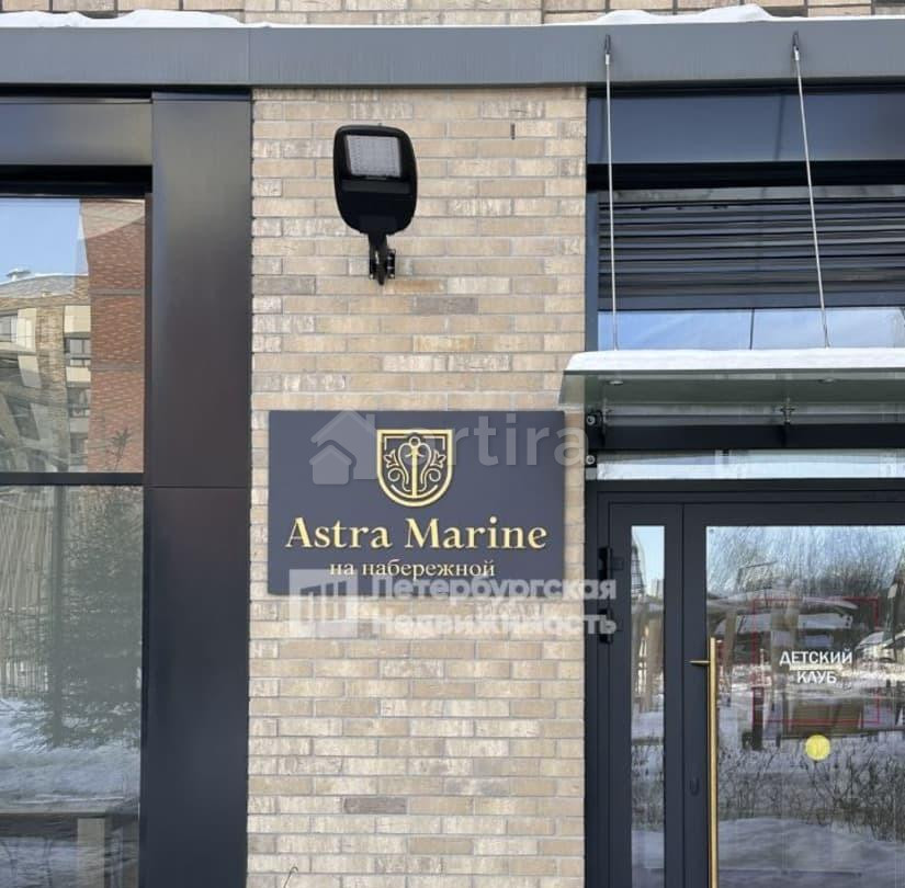 Гараж, 26.5 м2 Санкт-Петербург - изображение 4