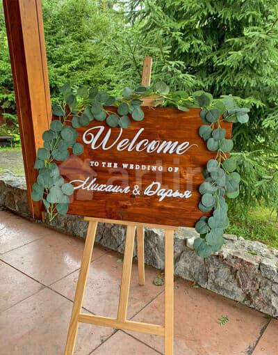 Коттедж, 300 м2 Сертолово - изображение 19