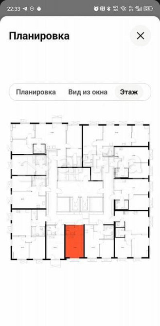 Студия, 19.1 м2, 15/15 эт. Москва - изображение 2