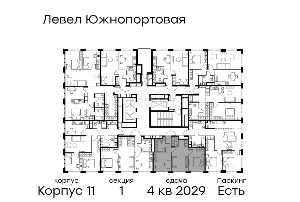 2-комн. квартира, 45.7 м2, 12/16 эт. Москва - изображение 19