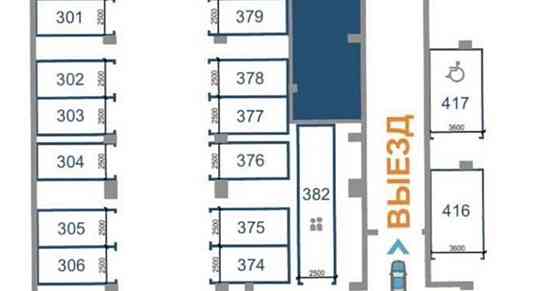 Гараж, 14 м2 Санкт-Петербург