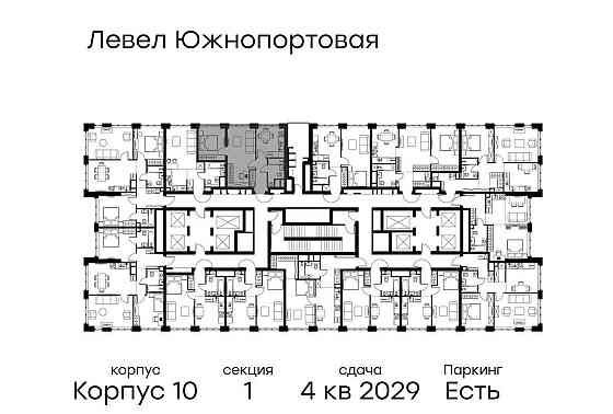 2-комн. квартира, 45.9 м2, 17/68 эт. Москва