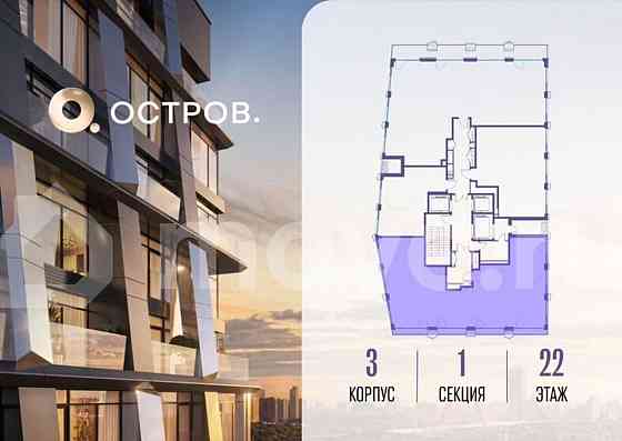 5-комн. квартира, 146 м2, 22/22 эт. Москва