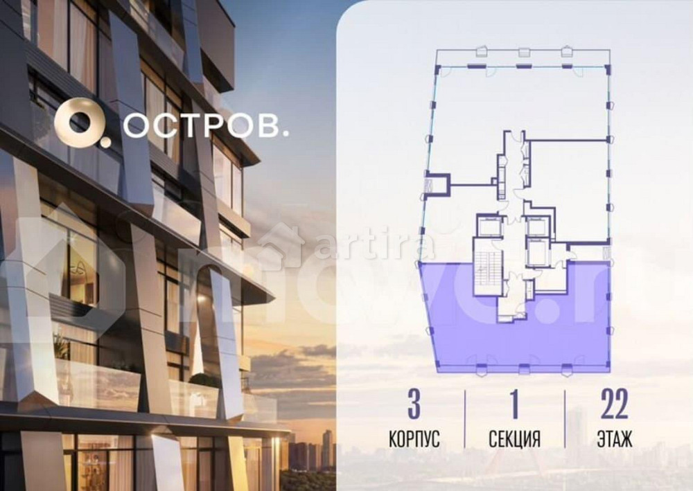 5-комн. квартира, 146 м2, 22/22 эт. Москва - изображение 3