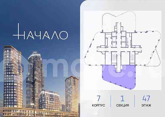 4-комн. квартира, 183.1 м2, 47/48 эт. Москва