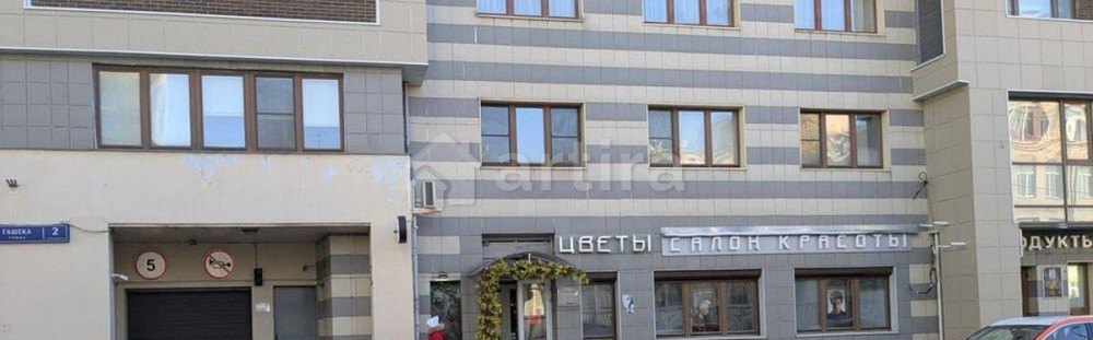 Гараж, 13.5 м2 Москва - изображение 1