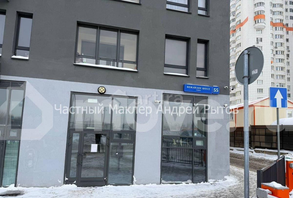 Студия, 23.3 м2, 10/33 эт. Москва - изображение 2