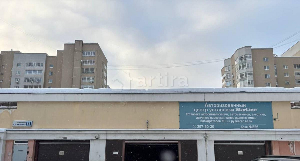 Гараж, 24.5 м2 Екатеринбург - изображение 1