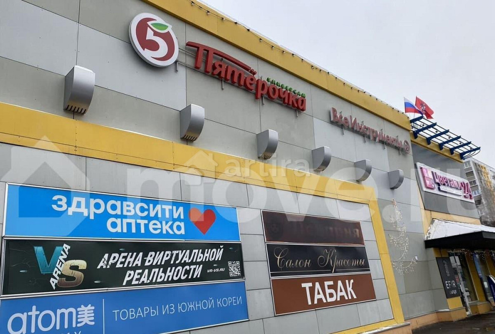 Студия, 20.5 м2, 1/16 эт. Москва - изображение 5