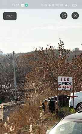 Гараж, 20 м2 Ростов-на-Дону