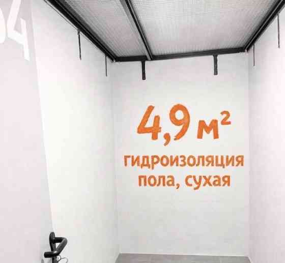 Гараж, 4.9 м2 Балашиха