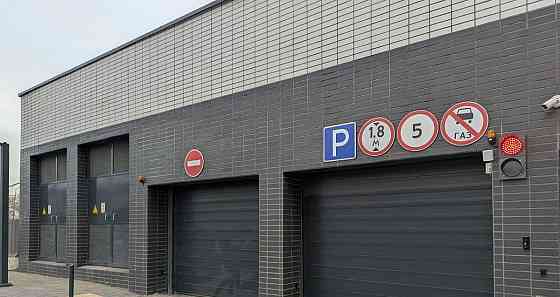 Гараж, 14 м2 Москва