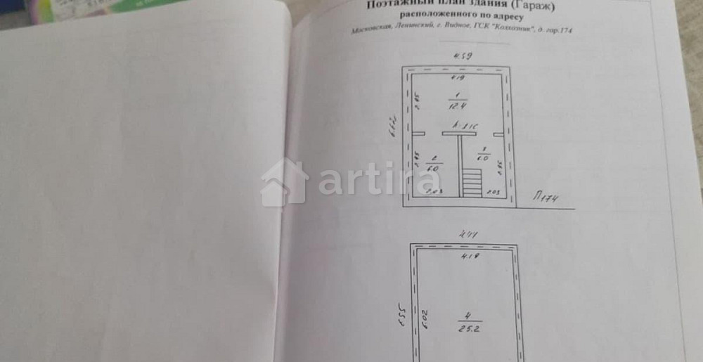 Гараж, 48 м2 Видное - изображение 4