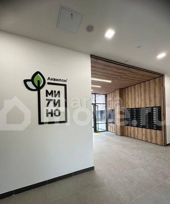 Студия, 26 м2, 8/24 эт. Москва - изображение 1