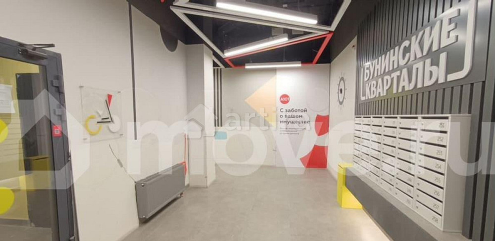 Студия, 23.5 м2, 13/16 эт. Москва - изображение 7