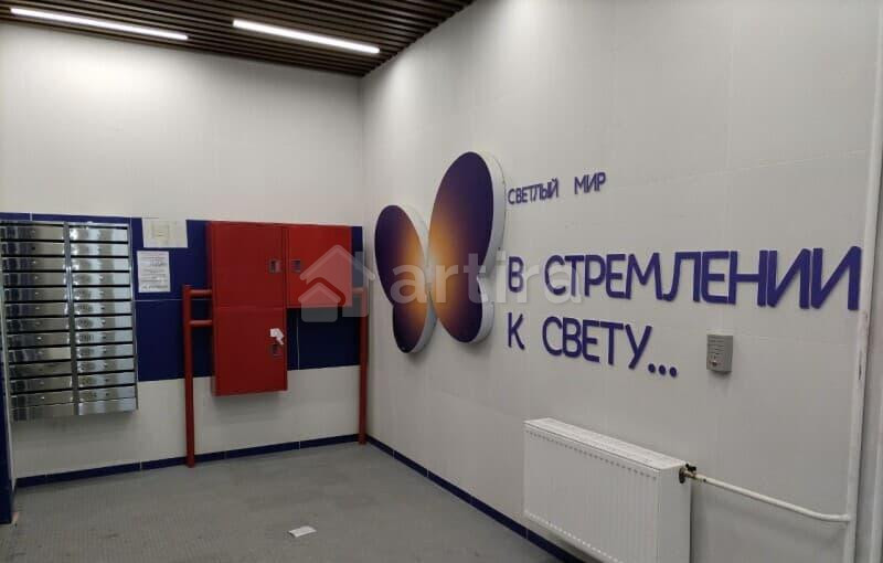 1-комн. квартира, 41.4 м2, 22/25 эт. Москва - изображение 14