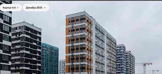 Гараж, 17.8 м2 Москва