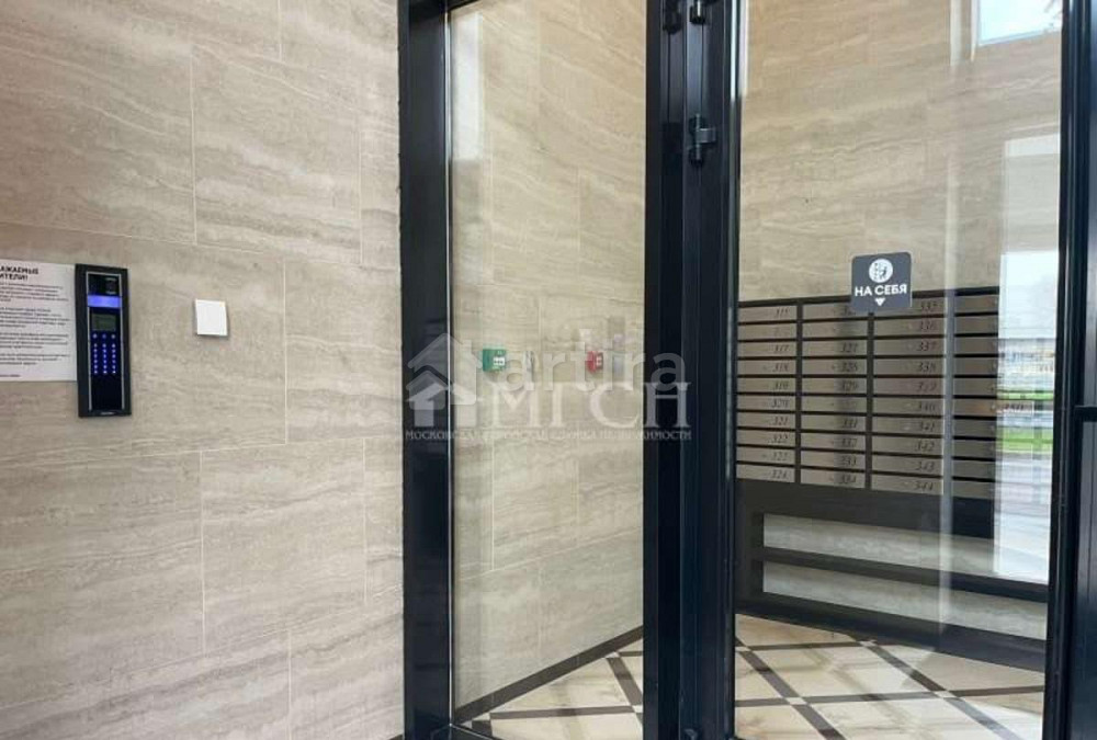 1-комн. квартира, 31.8 м2, 3/18 эт. Москва - изображение 16