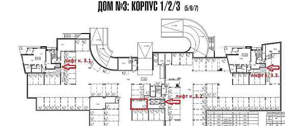 Гараж, 25 м2 Химки