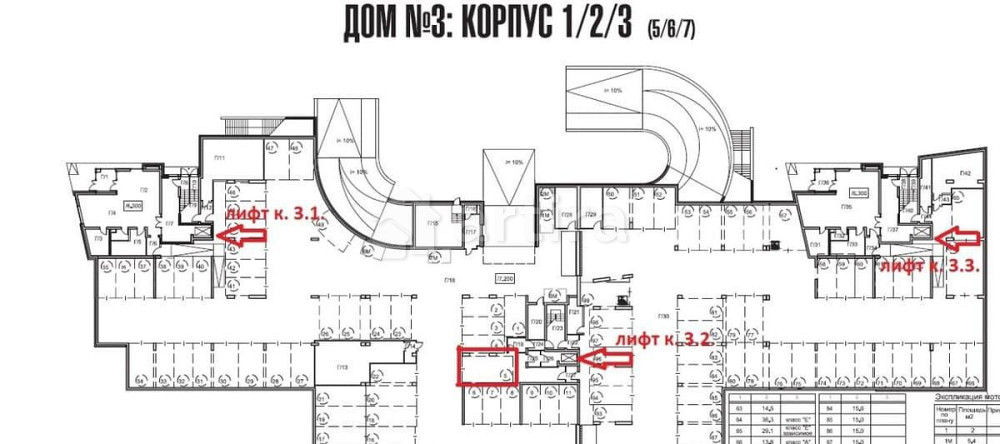 Гараж, 25 м2 Химки - изображение 6