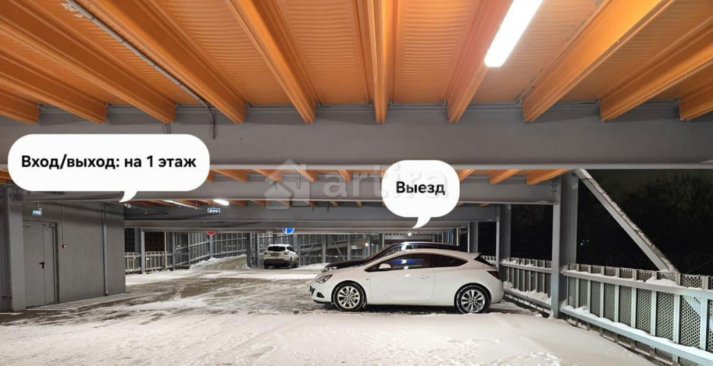 Гараж, 13.3 м2 Москва - изображение 7