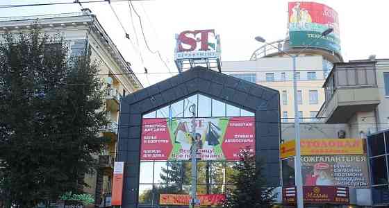 Комната, 70 м2, 5/5 эт. Екатеринбург