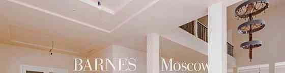 Дом, 1080 м2, 28 соток, 2 эт. Одинцово