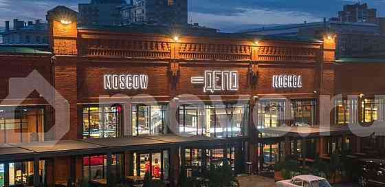 4-комн. квартира, 253.3 м2, 6/16 эт. Москва