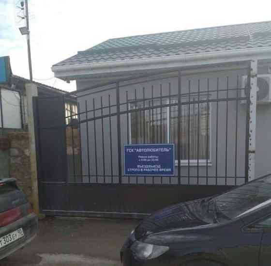 Гараж, 17 м2 Симферополь