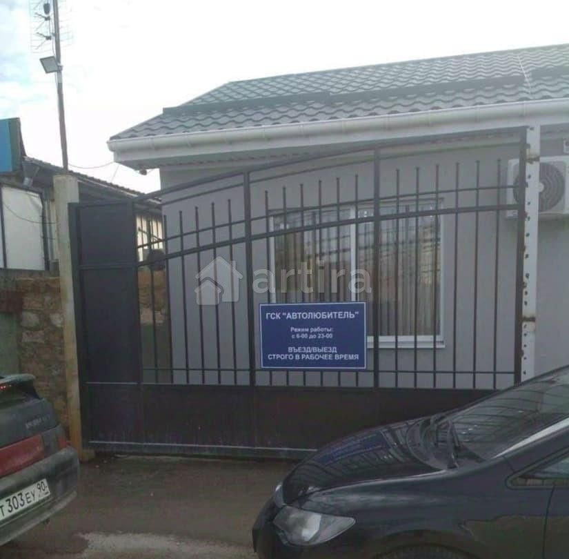 Гараж, 17 м2 Симферополь - изображение 5