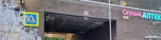 Гараж, 14 м2 Казань