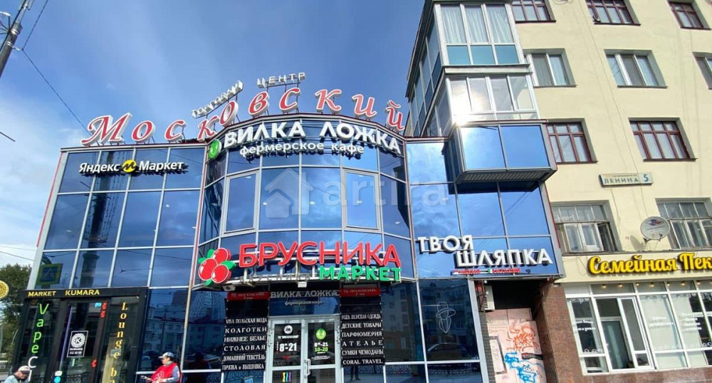 Комната, 70 м2, 5/5 эт. Екатеринбург - изображение 1