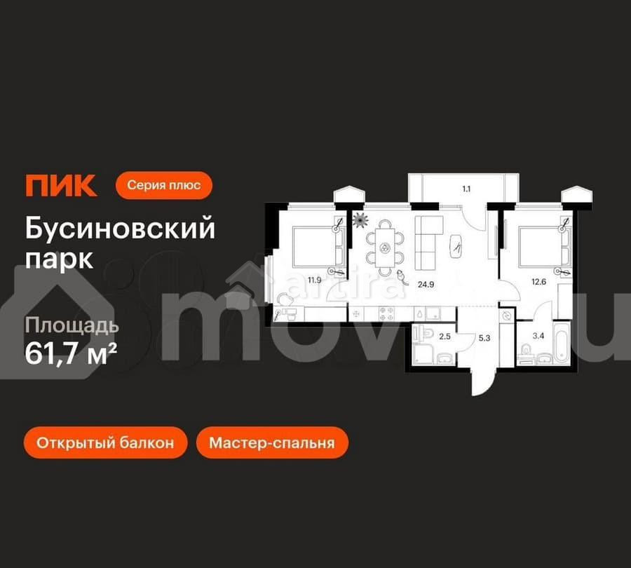 2-комн. квартира, 61.7 м2, 14/24 эт. Москва - изображение 1