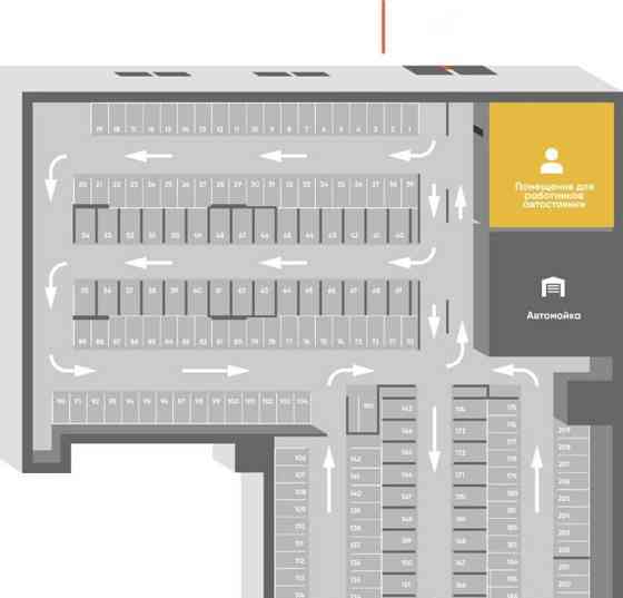 Гараж, 16.1 м2 Москва