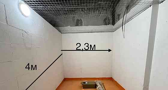 Гараж, 9.2 м2 Москва