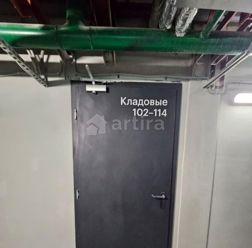 Гараж, 3.7 м2 Москва - изображение 2