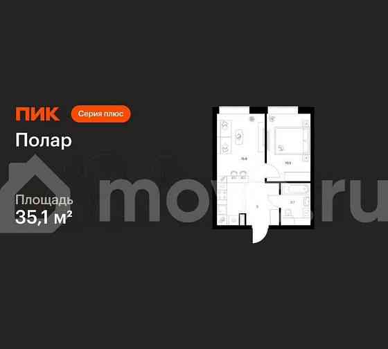 1-комн. квартира, 35.1 м2, 40/62 эт. Москва