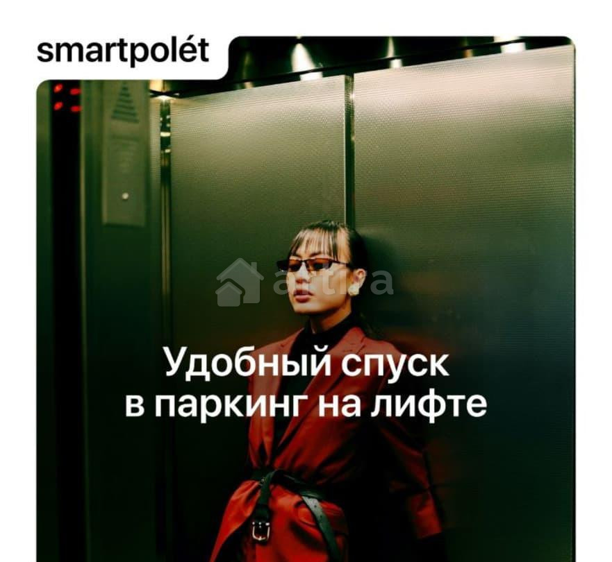 Гараж, 14 м2 Ростов-на-Дону - изображение 2