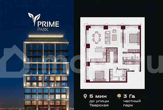 3-комн. пентхаус, 103.3 м2, 10/41 эт. Москва