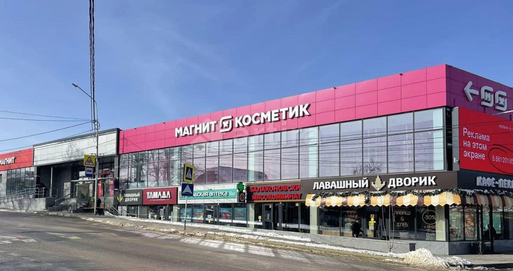 Дом, 45 м2, 1 сотка, 1 эт. Ставрополь - изображение 1