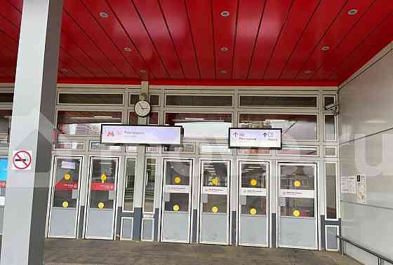 Студия, 13.6 м2, 4/5 эт. Москва