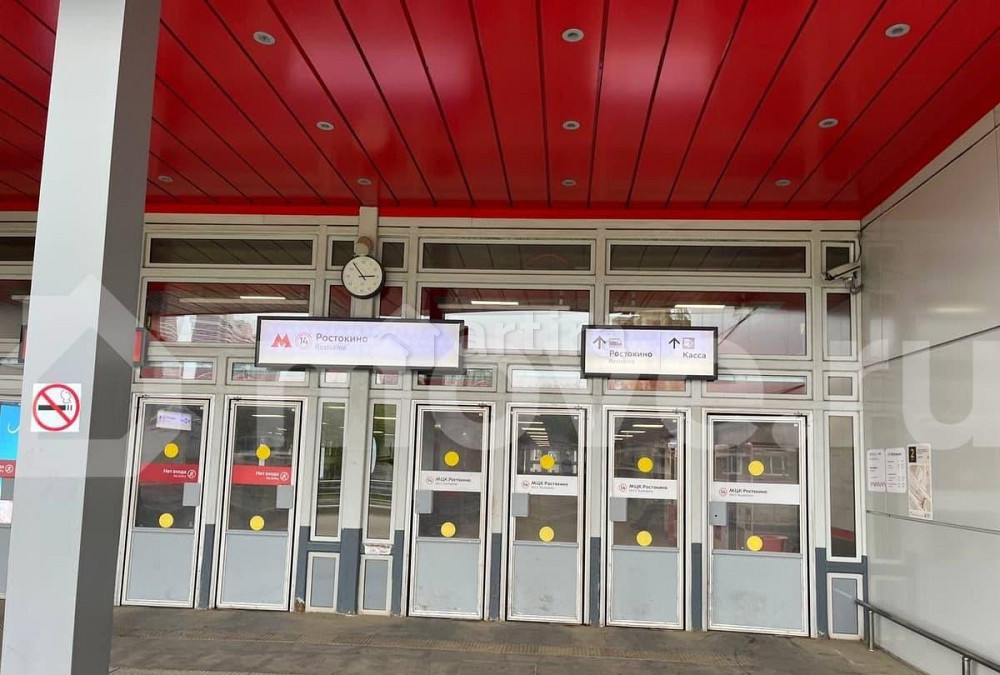 Студия, 13.6 м2, 4/5 эт. Москва - изображение 4