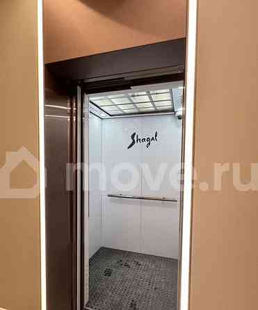 2-комн. квартира, 75 м2, 7/12 эт. Москва