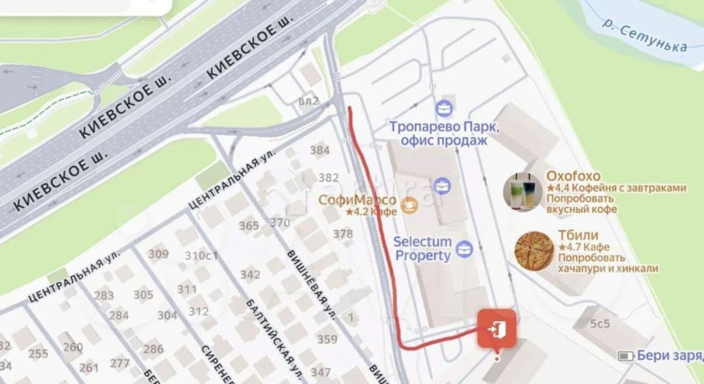 Гараж, 2.2 м2 Москва - изображение 3