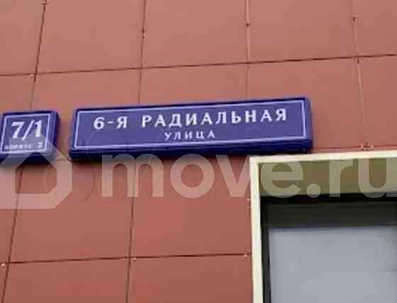 Студия, 21.5 м2, 2/20 эт. Москва