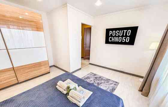 1-комн. квартира, 32 м2, 9/9 эт. Лобня